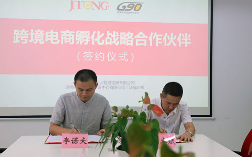 Ї(gu)I(y)B2CA(qing)G90cݿ羳̄(w)f(xi)(hu)Ŭ