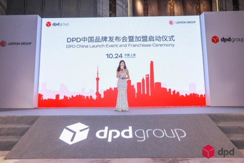 DPDЇƷưl߼ˆӃxʽӬF