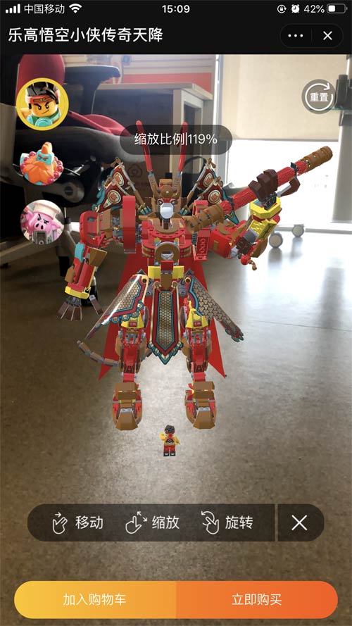 ؈몄ˣ؈ĸHЈDU1