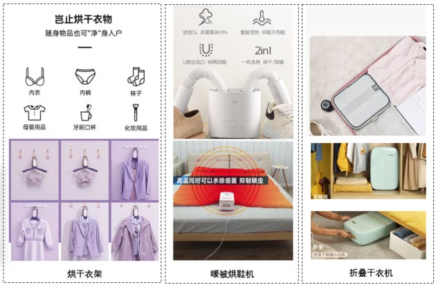 ؈С늈(bo)棺½^(dng)C(j)C(j)m(x)L(zhng)