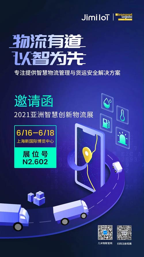 2021ǻۄ(chung)չ (lin)Ҋ(jin)