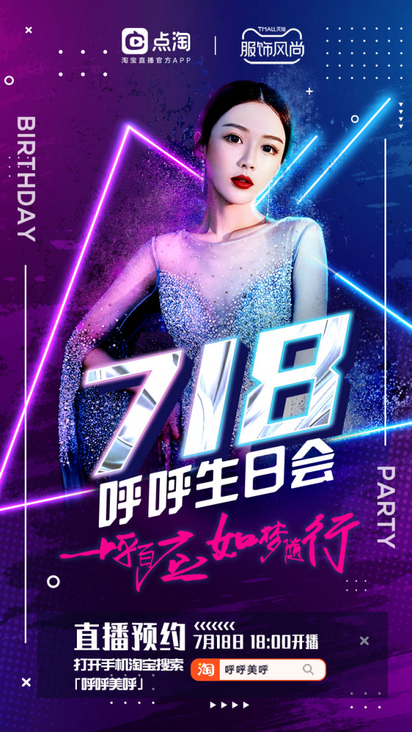 ǧf(wn)ͣԌƷƷһŮ۽z(ji)ǰ͸