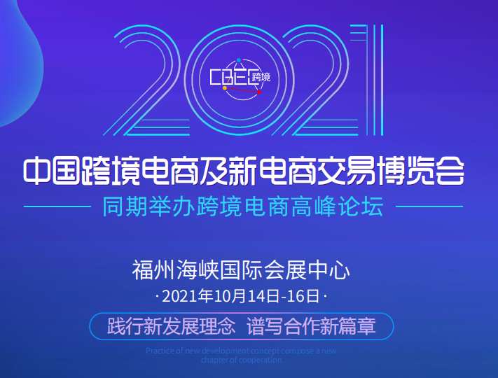 CBEC粩360չPӋIЧչ