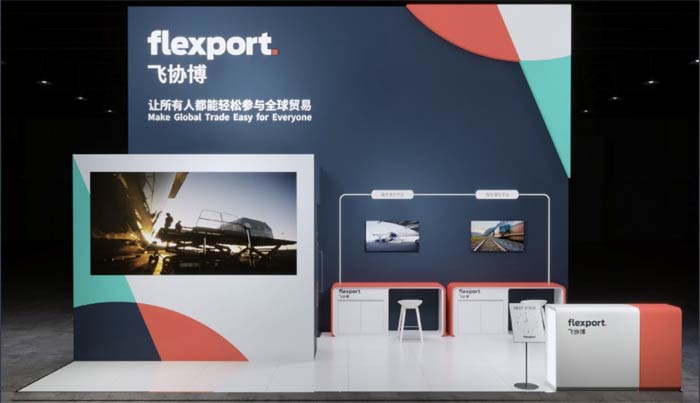 Flexportwf(xi)ӵČЇHMڲ[