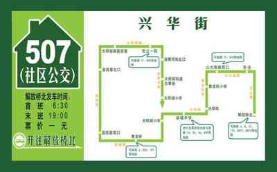 Ϲ92210r30_ͨԇ\507·^