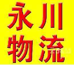 ĳǵu/RĳǷֹ˾