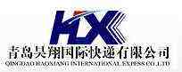 uHf,uUPSf, uDHLf,DHLfuFEDEX