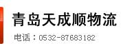 企業形像