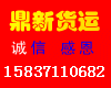 企業形像