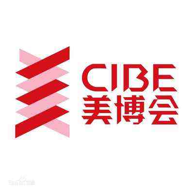 企業(yè)形像