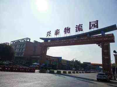 企業(yè)形像