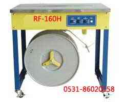 RF160HAͰԄӴC