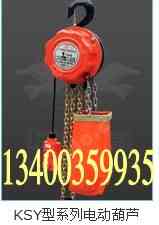 /ْ^ʽ늄(dng)J1T2T3T5T10T늄(dng)JS