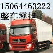 H˾\(yn)ݔI(y)(w)(w)