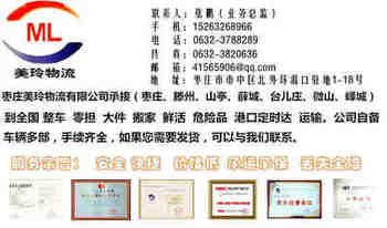 fm첼15263268966