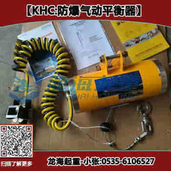 KAC-160-200ƽ,ֱ/܉܉u