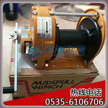 maxpullքӽgP,GM-10քӽgP,ձԭb