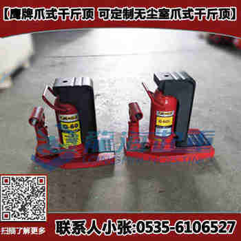 ǧG-160 8/16ձԭbצʽǧ픴C