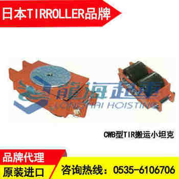 CWB-4UTIR\(yn)С̹˃r(ji) ͹·ҲʹС̹