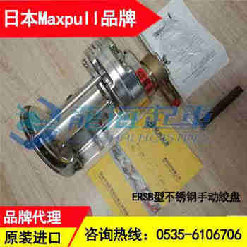 ERSB-3MaxpullPք(dng)gP جF(xin)؛