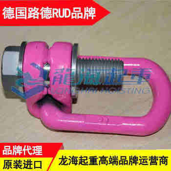 VLBG M30·µh(hun)r(ji) ֱbڹƽϵĵh(hun)
