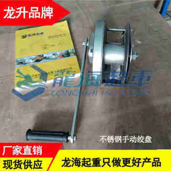 1800 LBSiʽքӽgPP䓲|,omҭh