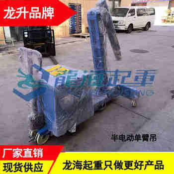 LLH-E05ƽҺ܇(ch)250 جF(xin)؛(yng)