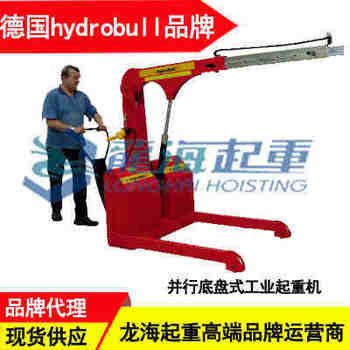 2000hydrobull늄(dng)СC(j) ڙ(qun)
