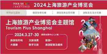 2024Ϻչ[(hu)